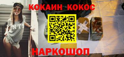 гидропоника Бугуруслан