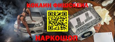 гидропоника Бугуруслан