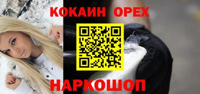 стаф Будённовск