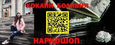 стаф Будённовск