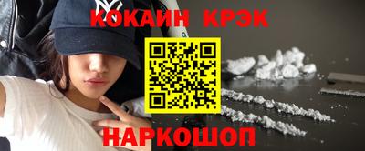 mdpv Бузулук