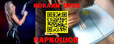 гидропоника Бугуруслан