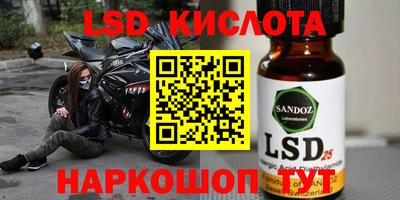 mdpv Бузулук