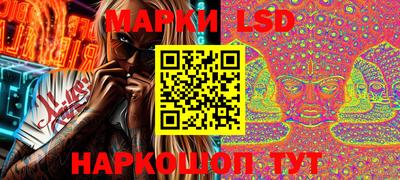гидропоника Бугуруслан