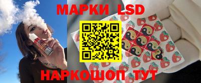 mdpv Бузулук