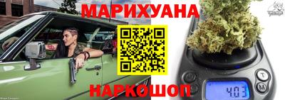 mdpv Бузулук