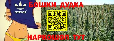 mdpv Бузулук