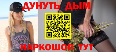стаф Будённовск