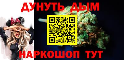 стаф Будённовск