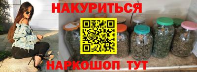 гидропоника Бугуруслан