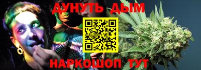 mdpv Бузулук
