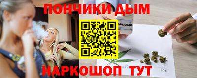 стаф Будённовск