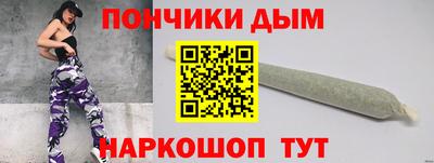 стаф Будённовск