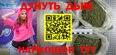 стаф Будённовск