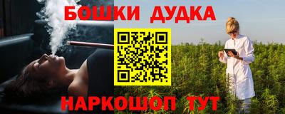 гидропоника Бугуруслан