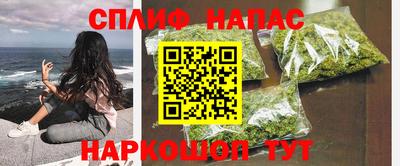 гидропоника Бугуруслан