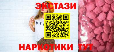 стаф Будённовск
