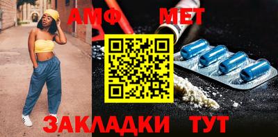 гидропоника Бугуруслан