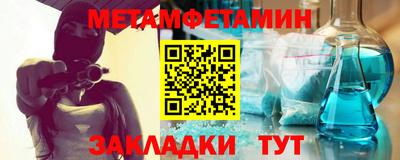 mdpv Бузулук