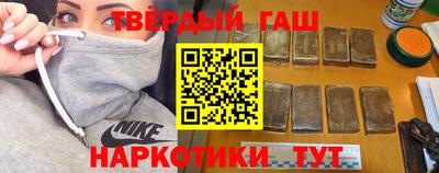 mdpv Бузулук