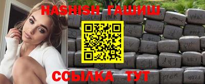 гидропоника Бугуруслан