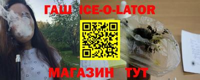 гидропоника Бугуруслан
