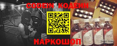 гидропоника Бугуруслан