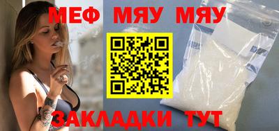 гидропоника Бугуруслан