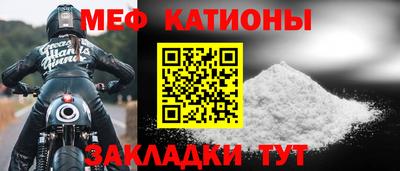 гидропоника Бугуруслан